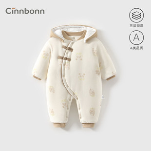 夹棉婴幼儿260克 12个月冬季 婴儿衣服冬季 连体衣加厚宝宝衣服3