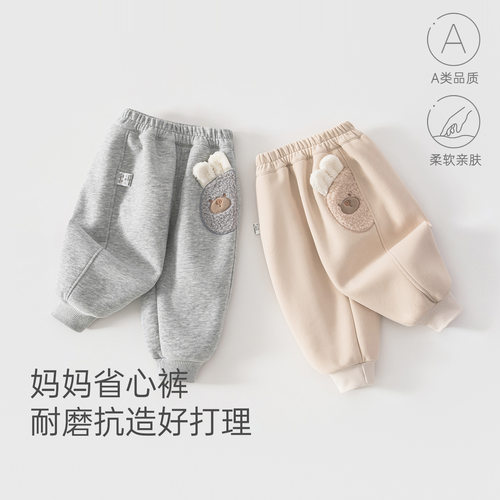婴幼儿春装卡通宽松束脚卫裤