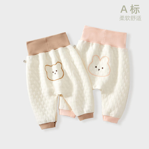 婴儿夹棉护肚开扣换尿布棉裤