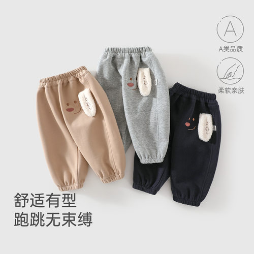 秋装A类婴儿束脚运动卫裤