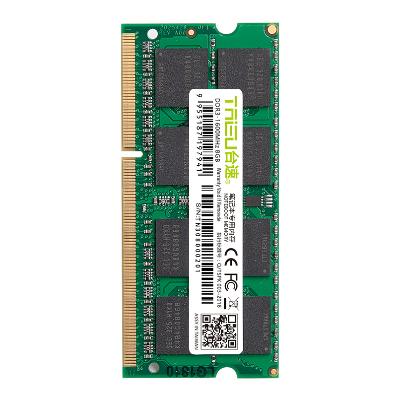 台速笔记本电脑DDR3 1333 1600 1866MHZ 2G4G 8G 16G 3代兼容内存 电脑硬件/显示器/电脑周边 内存 原图主图