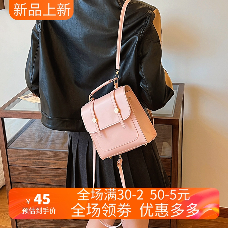 大容量时尚简约气质双肩背包2025秋季新款洋气休闲包女士简约包潮
