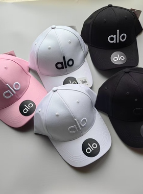 ALO YOGA新款瑜伽帽子男女硬顶棒球帽鸭舌帽情侣款透气运动防晒帽