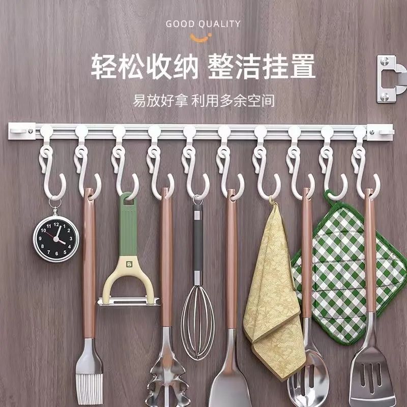 厨房收纳门后s贴粘钩排钩免打孔一排挂架强力连排s型