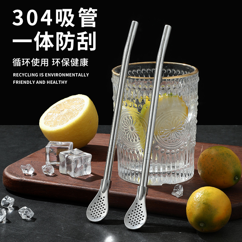 加长吸管勺子304不锈钢奶茶搅拌过滤一体两用环保粗金属非一次性