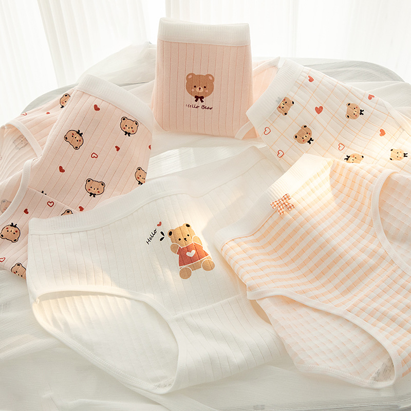 少女内裤女大童12周岁独立包装