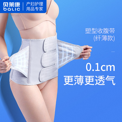 原棉材质 精致做工 舒适透气