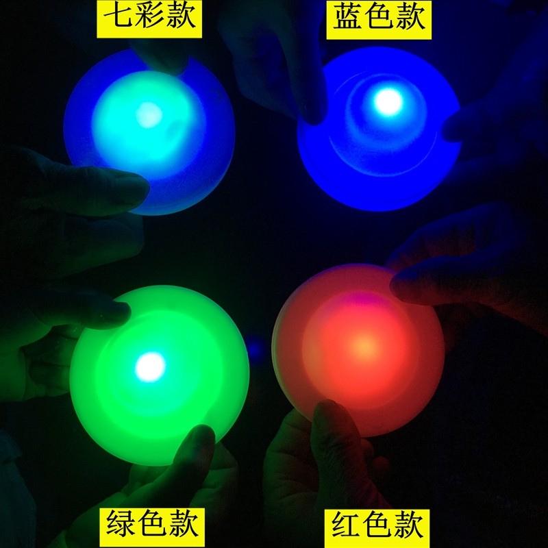 人体导电球验电球验电器小学科学探究实验器材教学仪器红蓝七彩