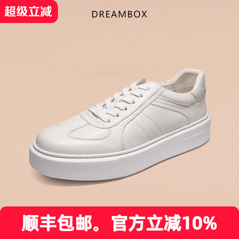 dreambox钧博男鞋轻便舒适厚底增高板鞋新款鹿皮简约百搭休闲鞋