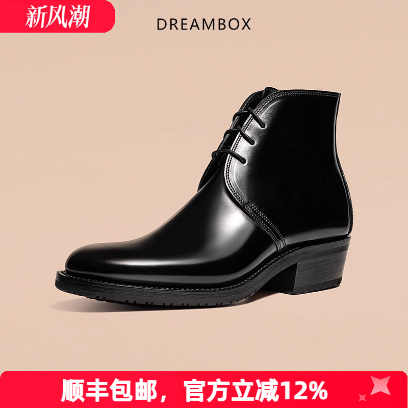 dreambox钧博vibram乔治靴意大利马臀皮手工商务男靴皮底高帮皮鞋