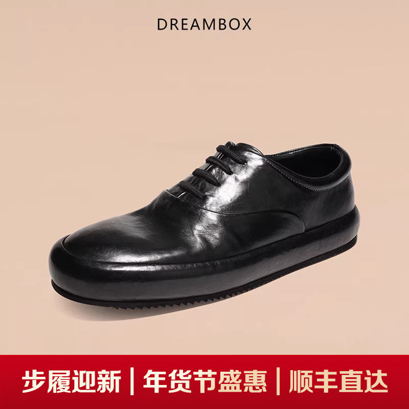 DREAMBOX钧博vibram男士板鞋新款重水洗马皮平底休闲鞋复古潮鞋,流行男鞋,休闲板鞋,淘宝优惠券,粉丝福利购,淘宝优惠卷