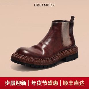 DREAMBOX钧博男靴水洗马皮纯手工切尔西靴厚底防滑固特异短靴