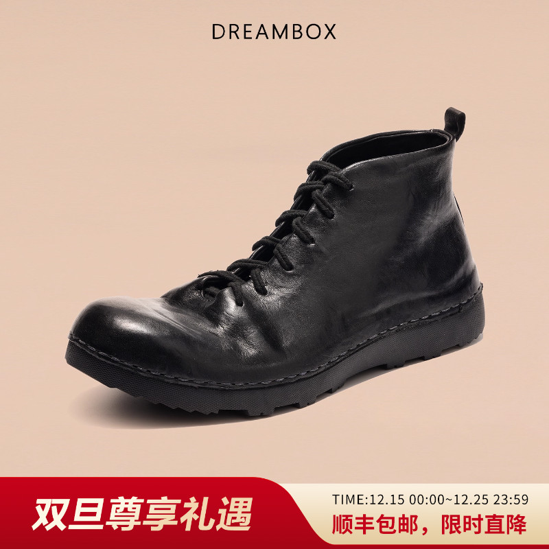 Dreambox钧博水洗马皮男士马丁靴