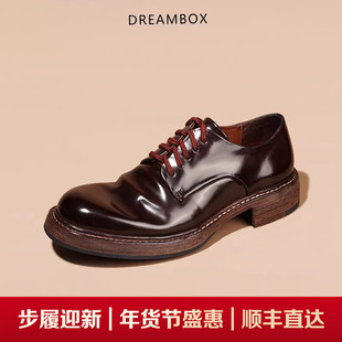 dreambox钧博vibram新款亮光马臀皮商务德比鞋手工固特异男士皮鞋