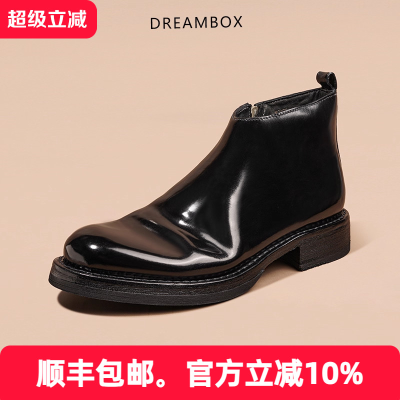 dreambox钧博vibram潮款马臀皮男士切尔西靴侧拉小众设计手工短靴