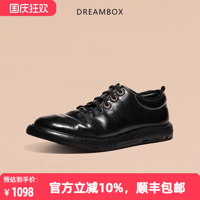 dreambox钧博vibram英伦风平底男鞋春季新款马皮透气休闲手工皮鞋