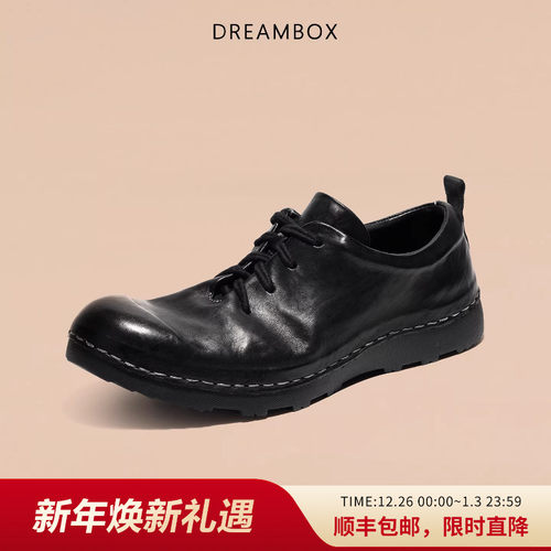 DREAMBOX钧博水洗马皮户外休闲鞋防滑舒适男士鞋子极简风复古男鞋
