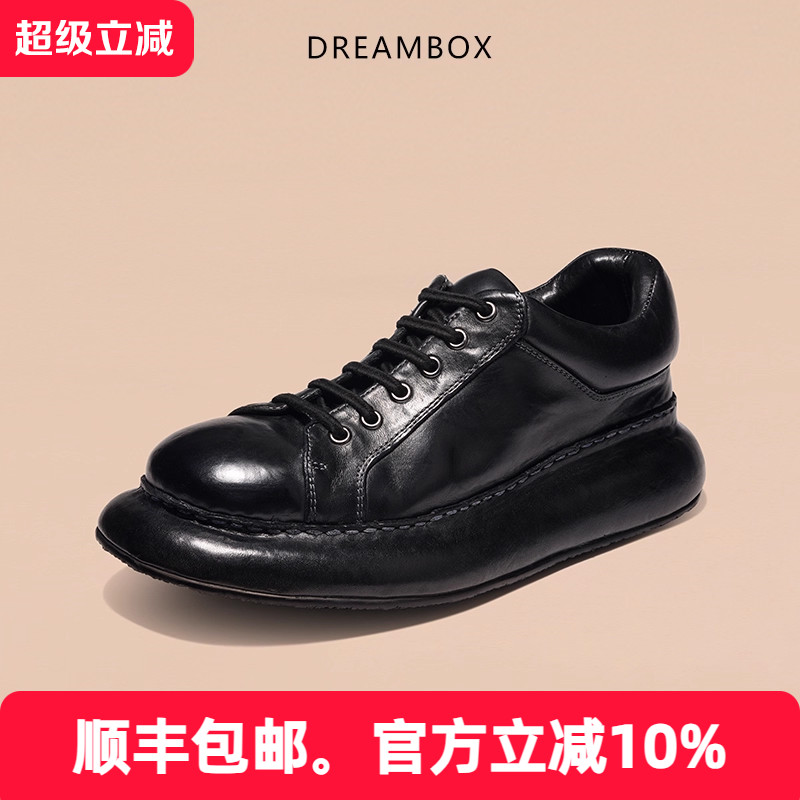 dreambox钧博vibram新款厚底增高小众潮流休闲鞋马皮舒适百搭男鞋