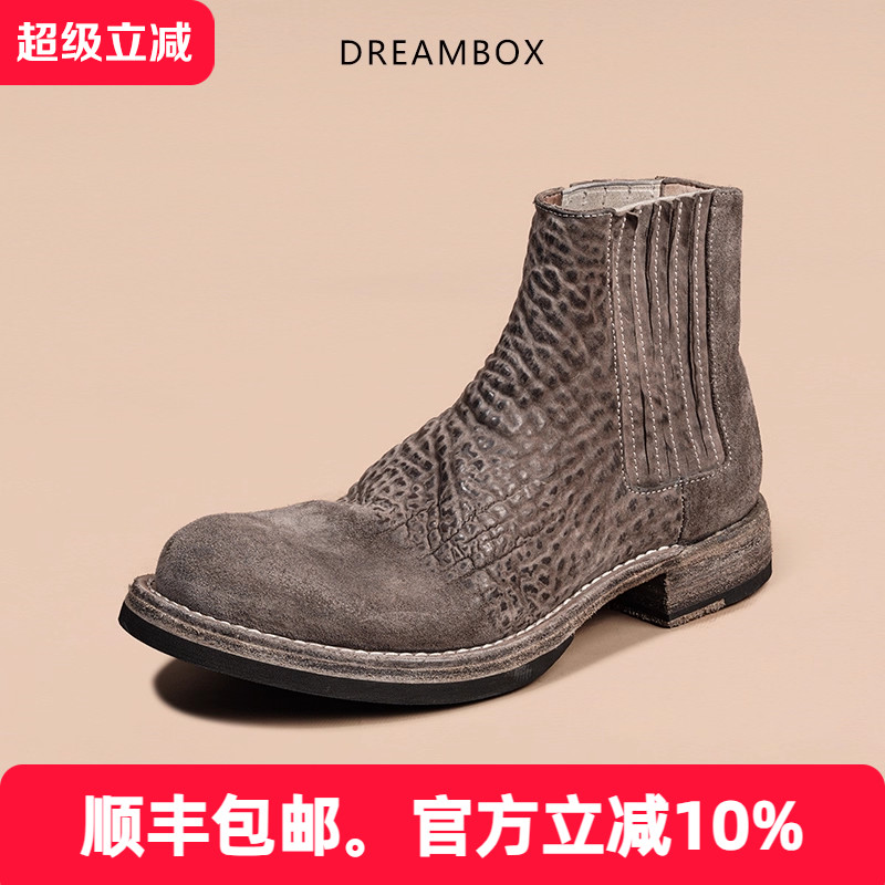 缩纹马臀皮新款切尔西靴