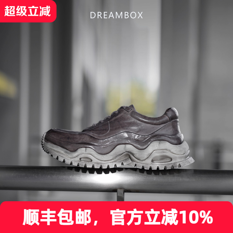 dreambox钧博女鞋高档马皮厚底增高老爹鞋防滑耐磨百搭运动休闲鞋