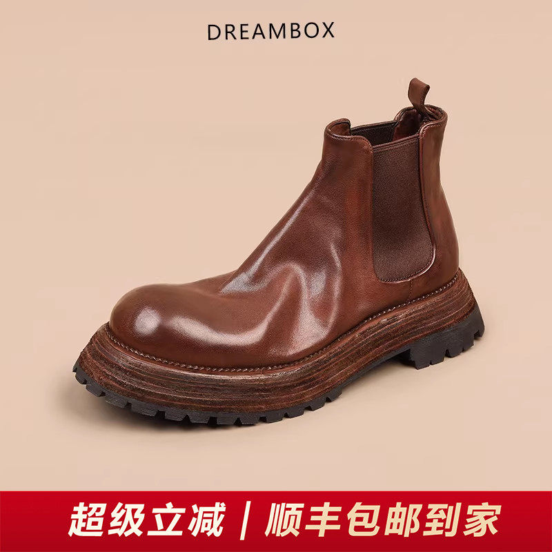 DREAMBOX钧博vibram防滑耐磨高端切尔西靴马皮手工男靴厚底增高