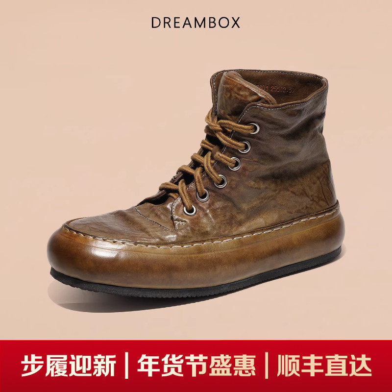 DREAMBOX钧博马皮高帮板鞋手工英伦复古男鞋极简风新款工装马丁靴,流行男鞋,工装鞋,淘宝优惠券,粉丝福利购,淘宝优惠卷
