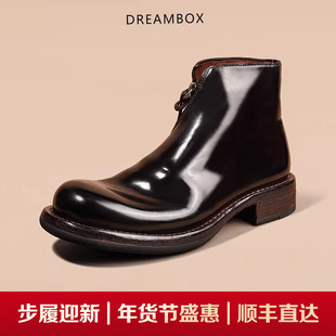 dreambox钧博vibram固特异英伦男士靴子马臀皮手工侧拉链商务男靴