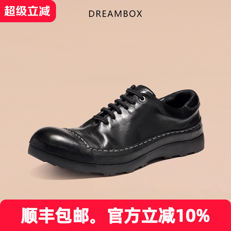 dreambox钧博男士户外防滑潮流时尚休闲鞋重水洗马皮舒适透气板鞋