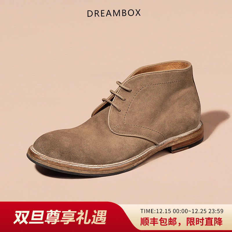 dreambox钧博德国进口牛反绒工装沙漠靴秋季新款百搭马丁靴