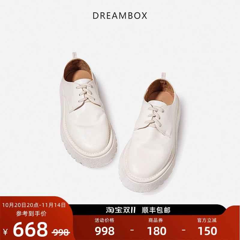 dreambox钧博女士轻奢水洗马皮透气小皮鞋时尚气质轻便厚底松糕鞋