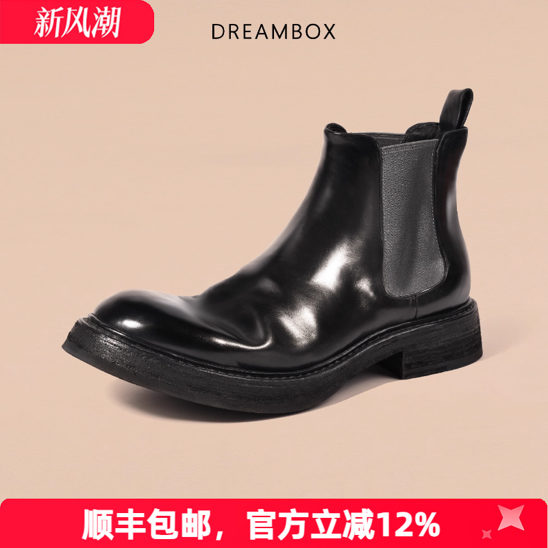 dreambox钧博马臀皮切尔西靴
