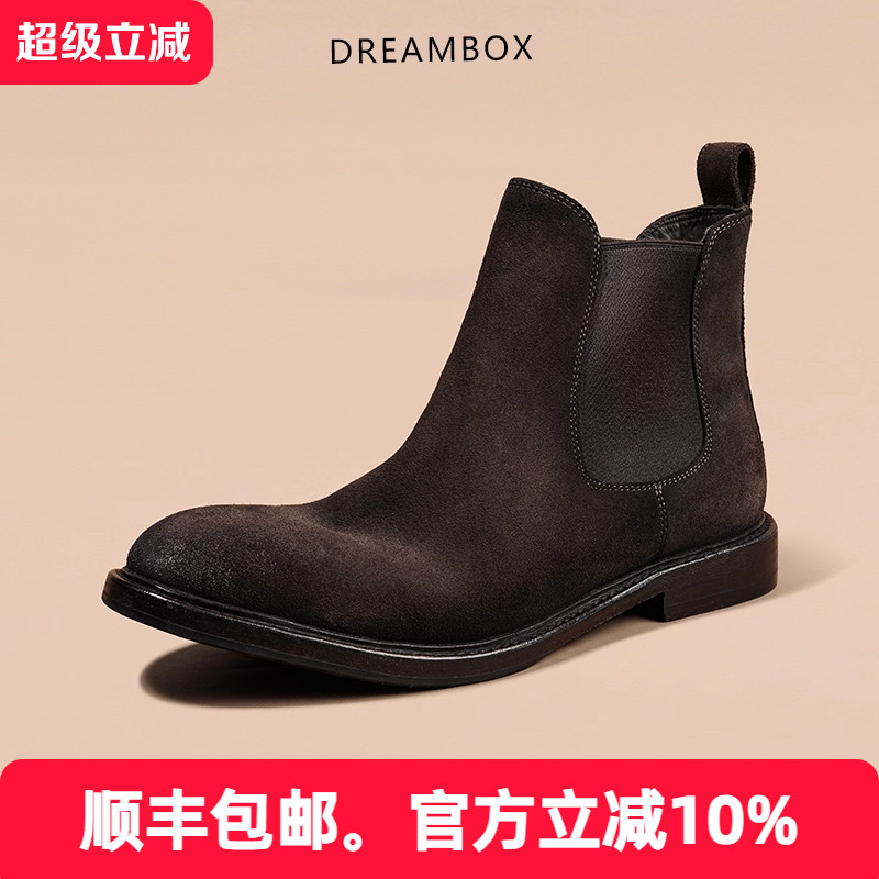 英伦风切尔西靴牛皮牛反绒防水靴