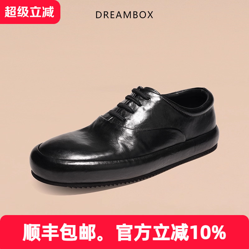 dreambox钧博vibram男士板鞋新款重水洗马皮平底休闲鞋复古潮鞋