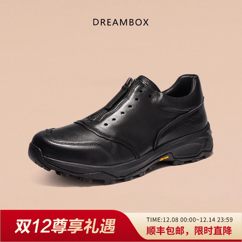 Dreambox钧博vibram防滑休闲鞋