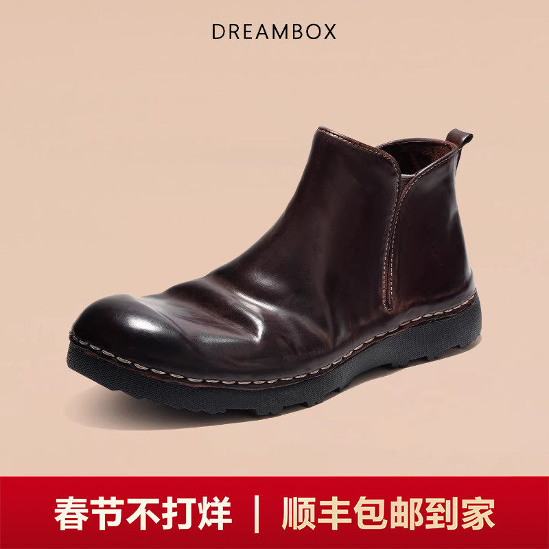 DREAMBOX钧博男靴意大利马臀皮手工休闲皮靴防滑复古中帮切尔西靴