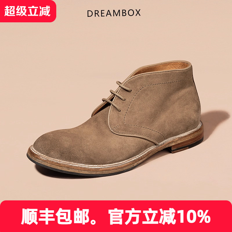 dreambox钧博德国进口牛反绒工装沙漠靴秋季新款百搭马丁靴