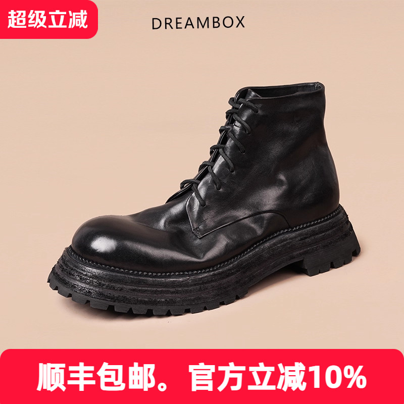 dreambox英伦复古风马皮高帮皮鞋