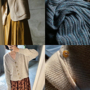 百分百纯羊绒大合集 应有尽有满足所需 羊绒和针织类目必须强大