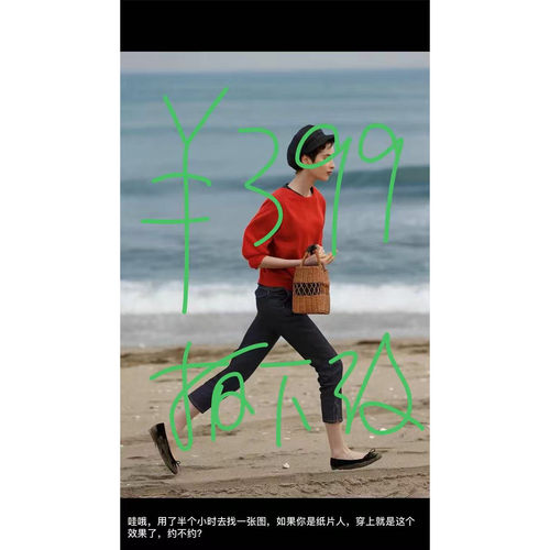 八分修身小脚裤牛仔裤