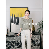 灰绿色从容优雅重磅奢感醋酸T恤 PENNYPENG 南法情愫 DT02008