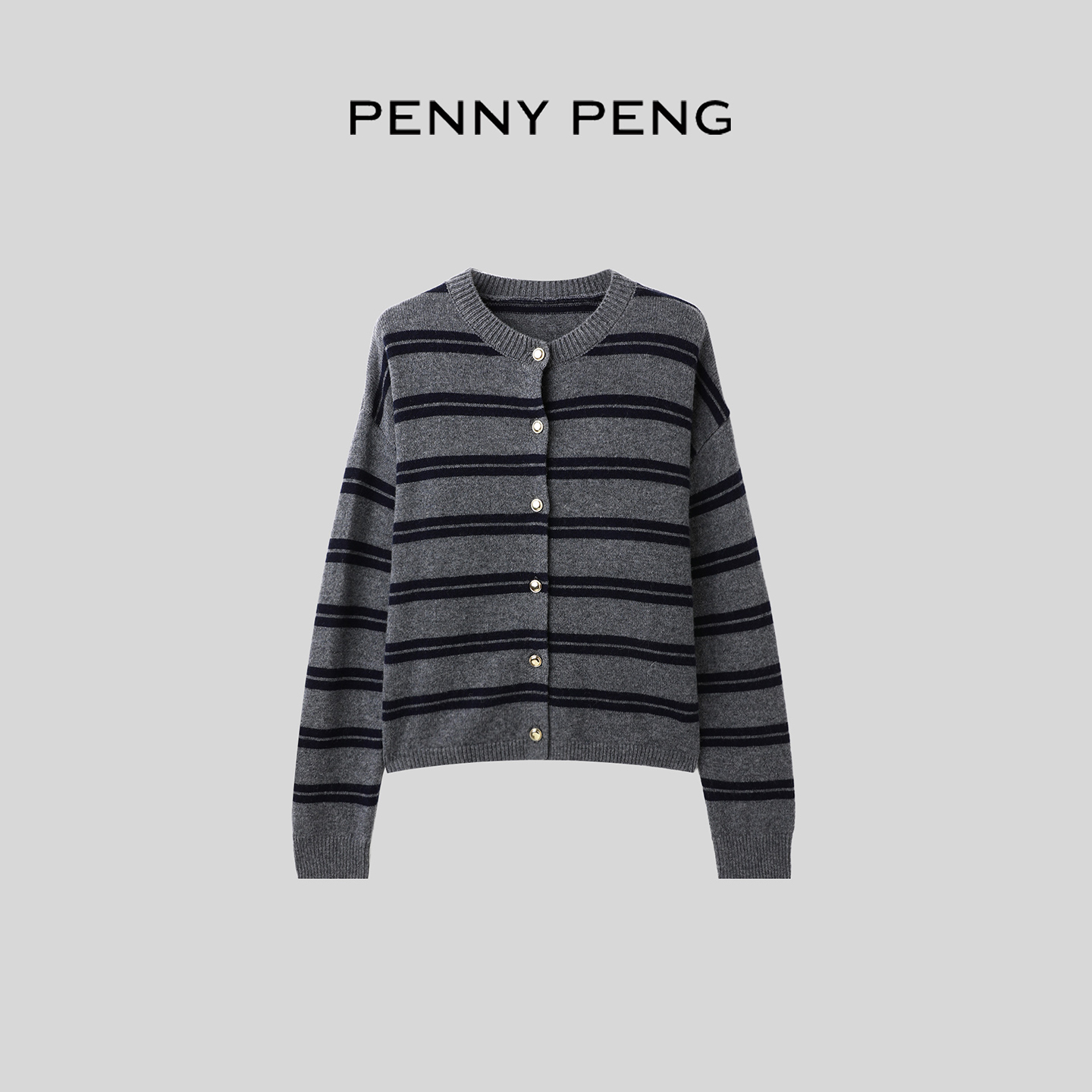 舒适百搭圆领羊毛条纹开衫