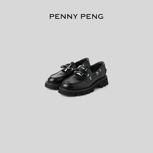 防滑耐磨齿轮底 百搭圆头开边珠小牛皮鞋 PENNYPENG 复古乐福鞋