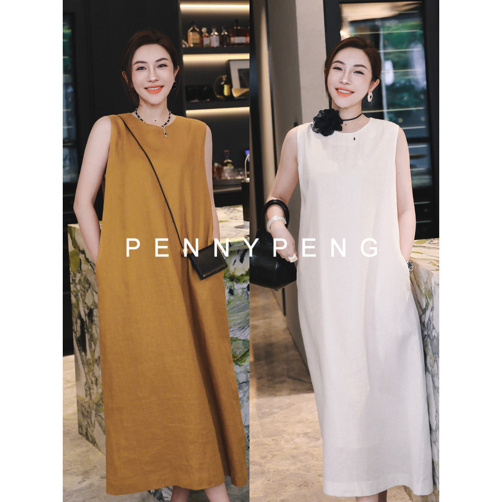 PENNYPENG 素香未央 两色亚麻后领一粒扣口袋简约背心裙 DF06018