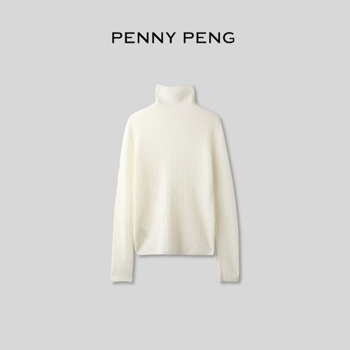 保暖羊绒自由领设计感打底衫