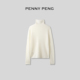 舒适百搭保暖羊绒自由领设计感打底衫 PENNYPENG云暖雅心 秋冬新款