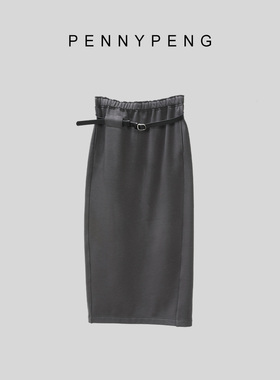 PENNYPENG摩登时代 灰色休闲时尚百搭开叉加绒腰带半身裙 DF11171