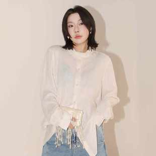 金属丝细碎点缀双层荷叶领木耳边亮片衬衫 PENNYPENG 云絮星熠