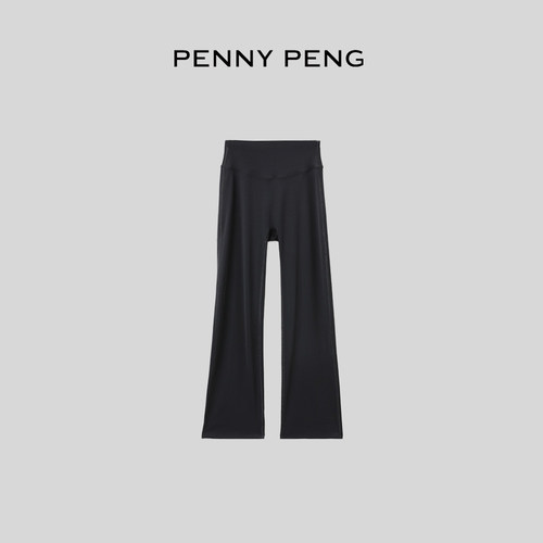 夏季新款时尚两色显瘦高腰