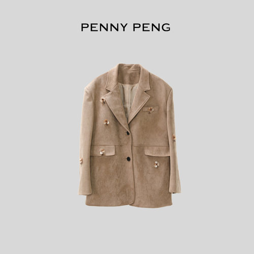 绽放咖色翻领短款外套