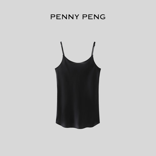 PENNYPENG浮光吊带100桑蚕丝洋气千金品质四色气质真丝吊带